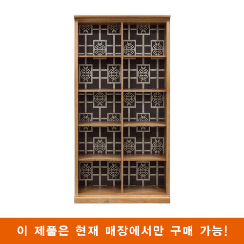Zacc collection by SEDECW Bookcase  W 책장